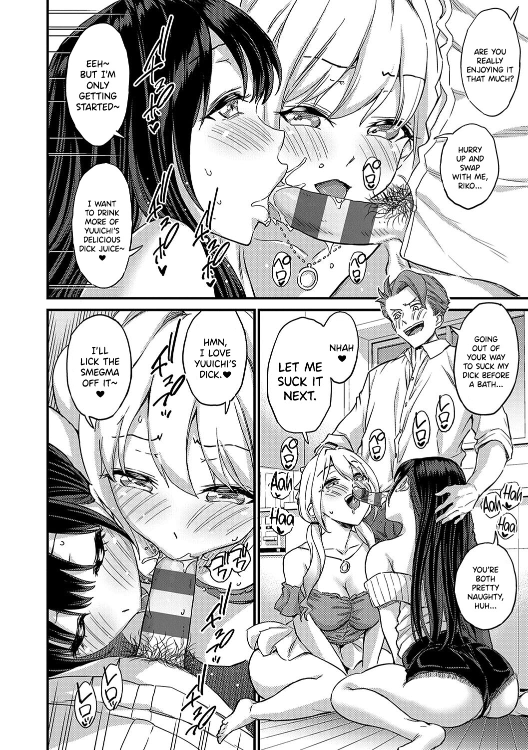 Hentai Manga Comic-Which one is the sexy woman?-Read-38